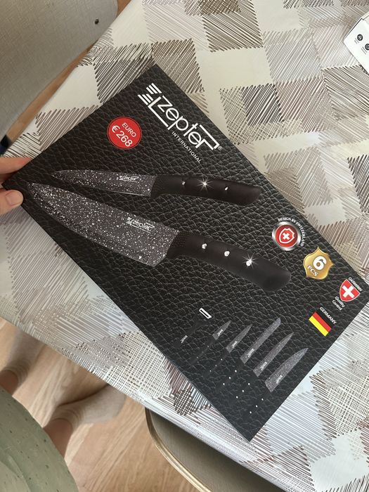 Набор ножей Zepter