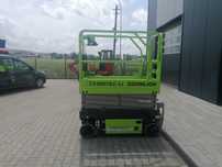 Nacela electrica tip foarfeca,Nou! ZOOMLION ZS0607AC-Li