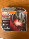 Set 2 becuri xenon Osram D1S Night Breaker Laser – 35W, Germania
