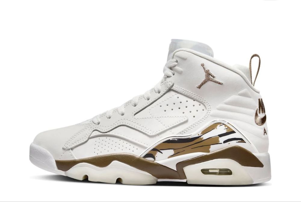 Adidasi Jordan MVP