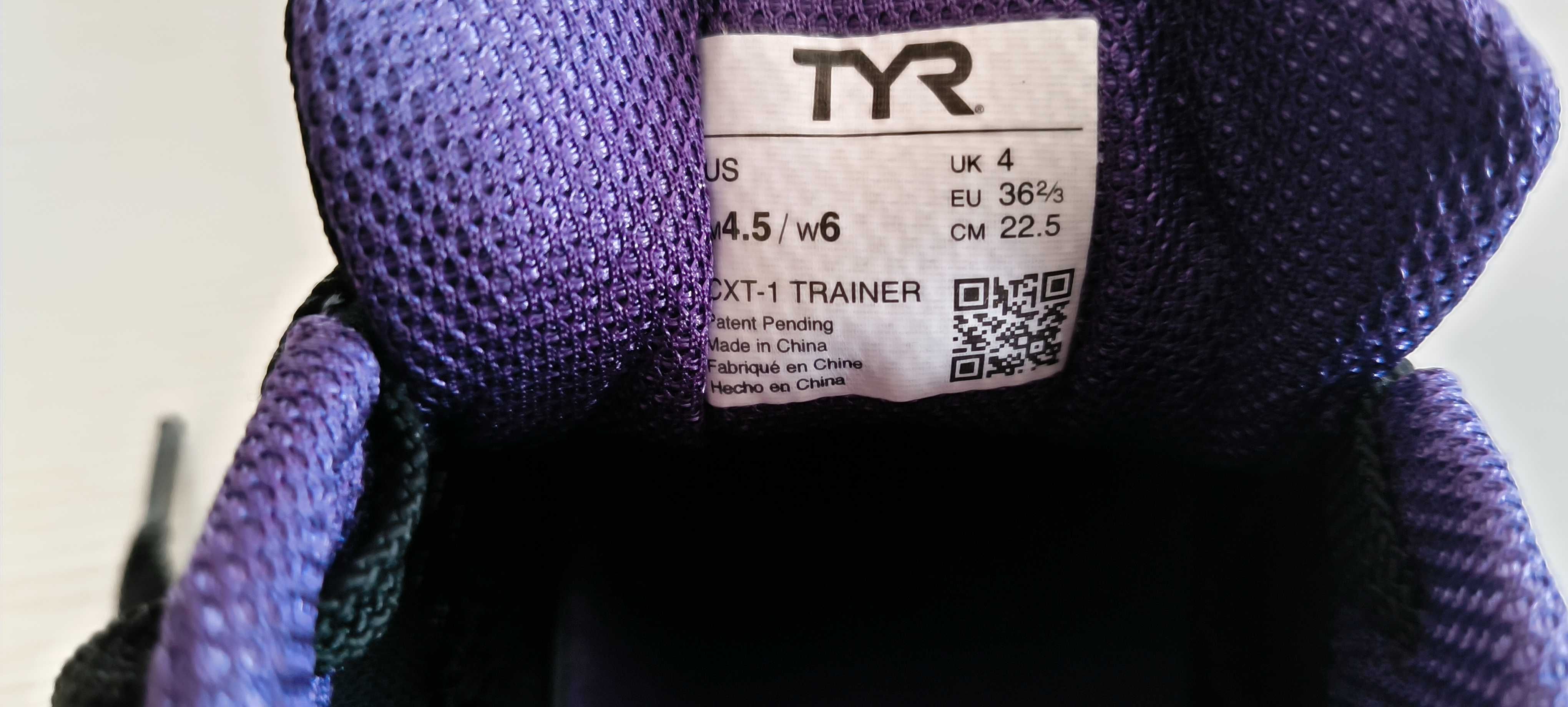Tyr CXT1 Trainer