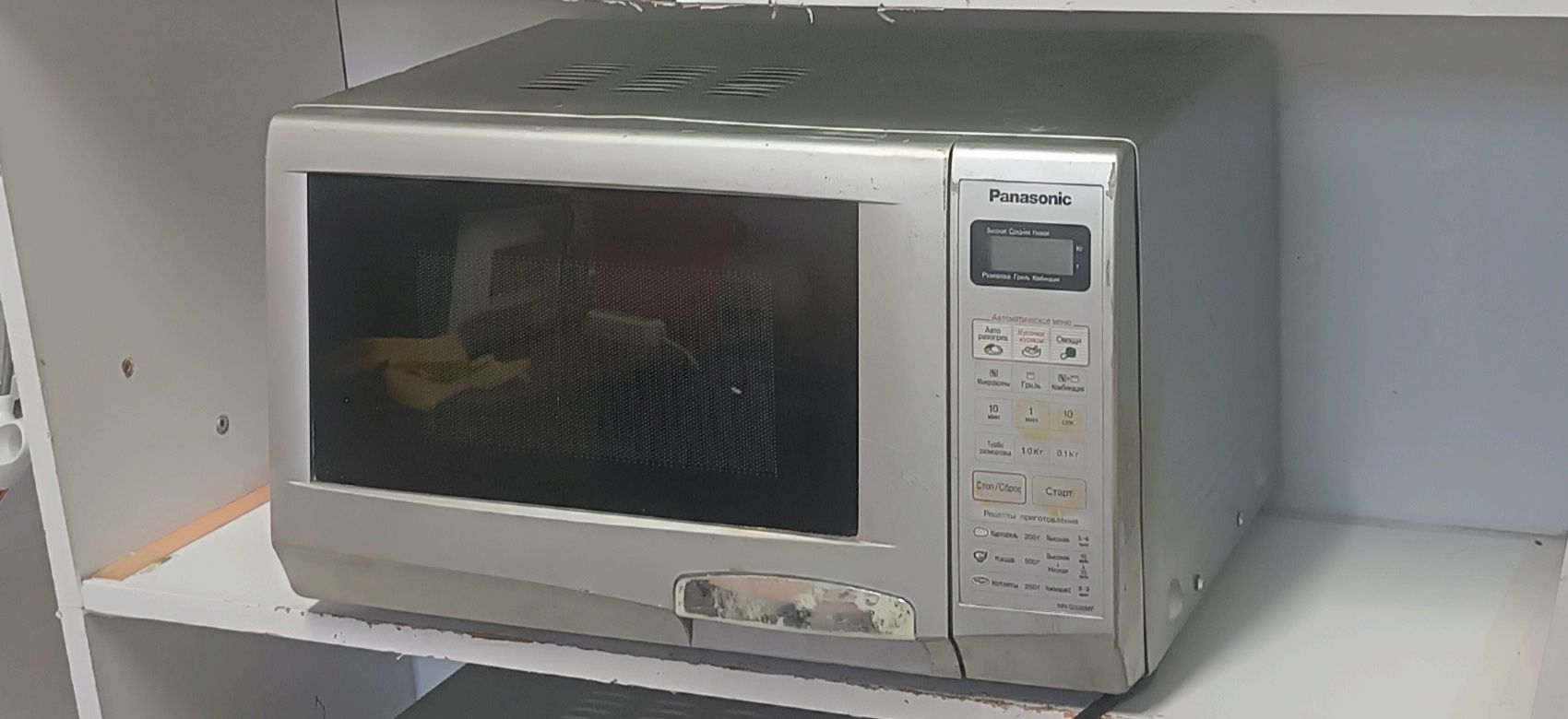 Продам микроволновку