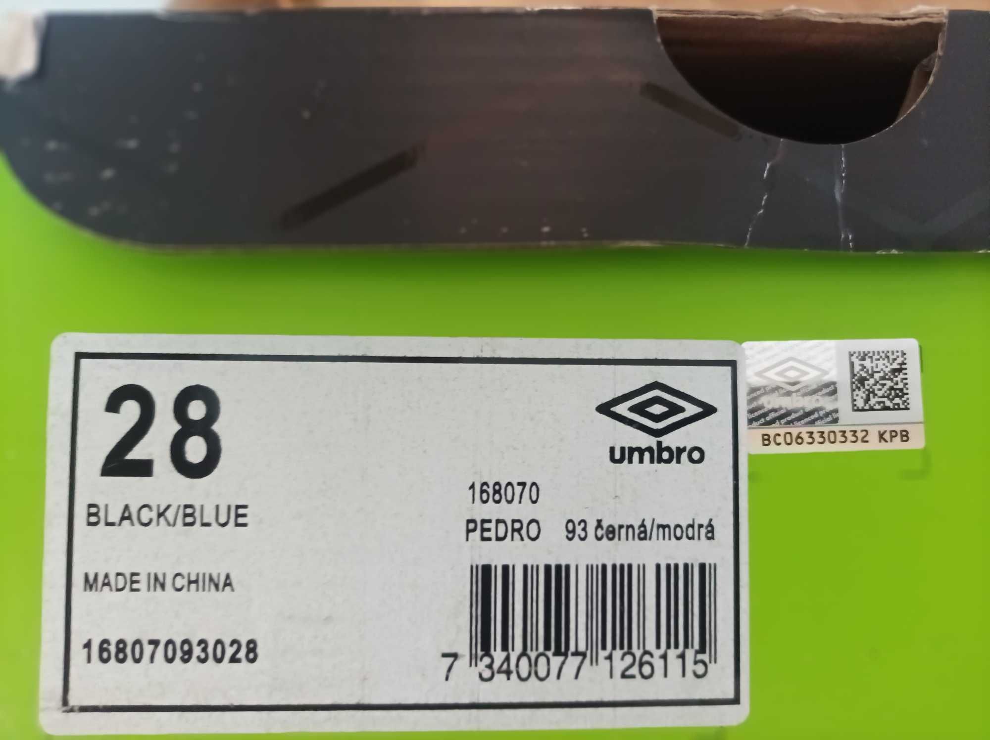 Umbro N28 нови боти