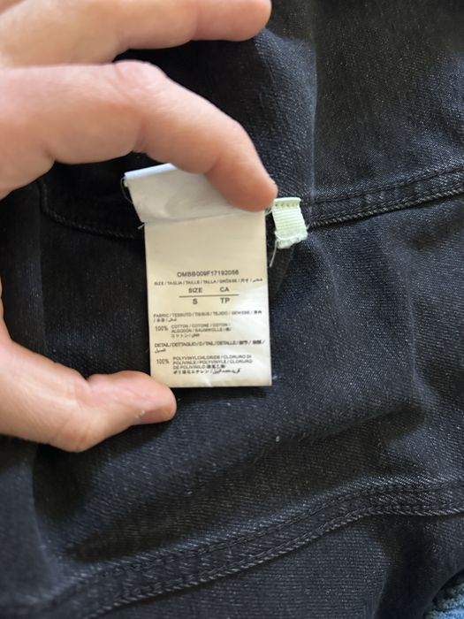 Jacheta offwhite barbati marimea s