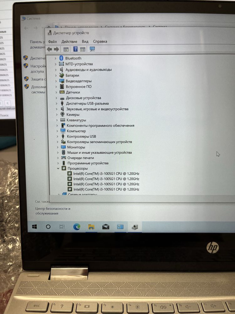 Срочно продается ноутбук HP Core I3-10 Ram 8 gb SSD 512 gb
