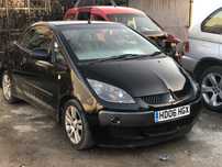 Mitsubishi Colt 1.5 на части