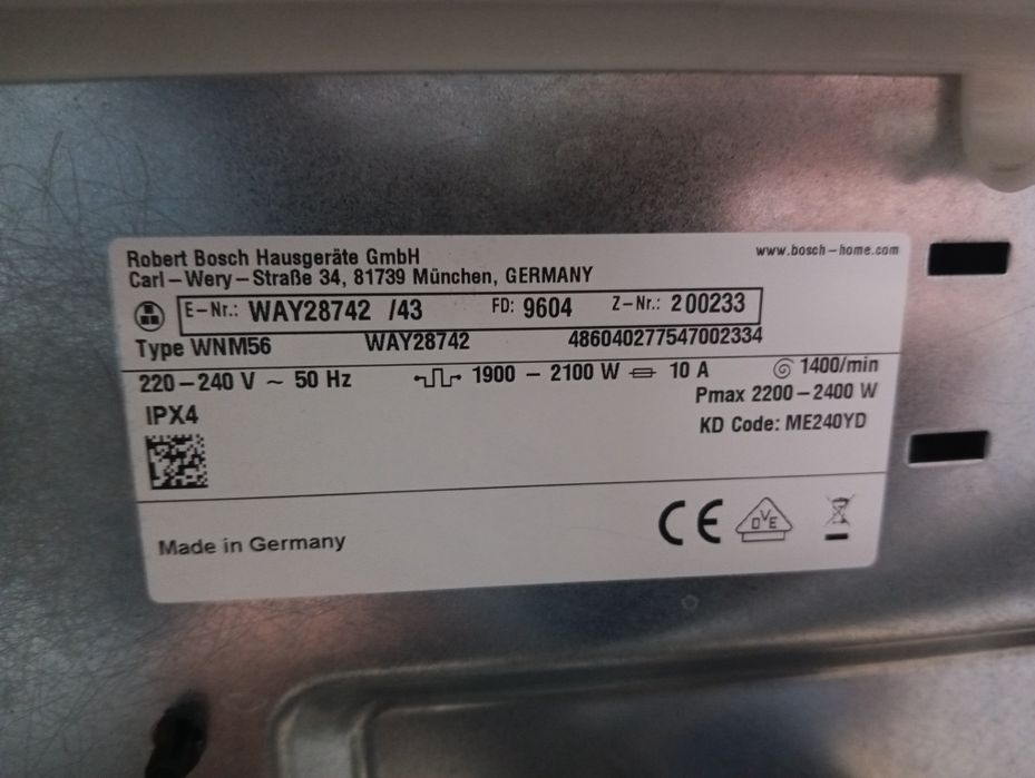 Като нова пералня Бош Bosch Home Professional 8кг А+++ Made in Germany