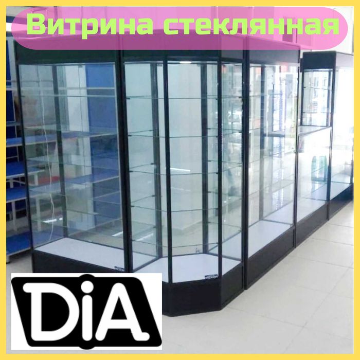 Oynaly vitrina, Акция, прилавки, savdo vitrinalar stellajlar