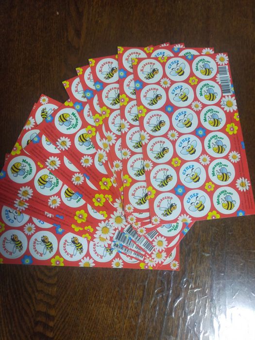 Оценочные наклейки