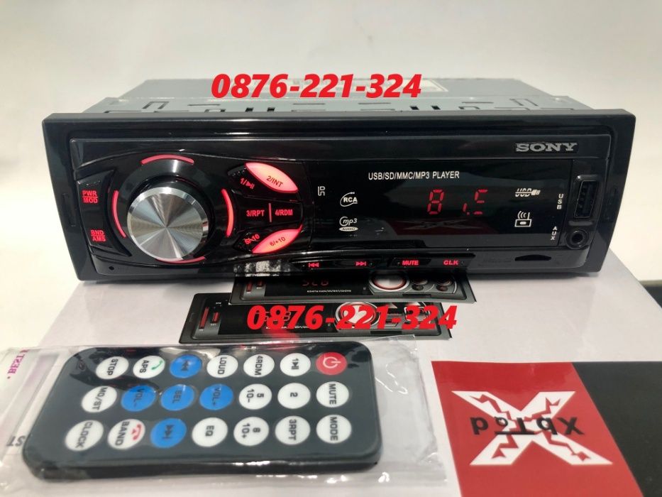 Радио за кола с Bluetooth USB MicroSD AUX Mp3 автомобил касетофон cd