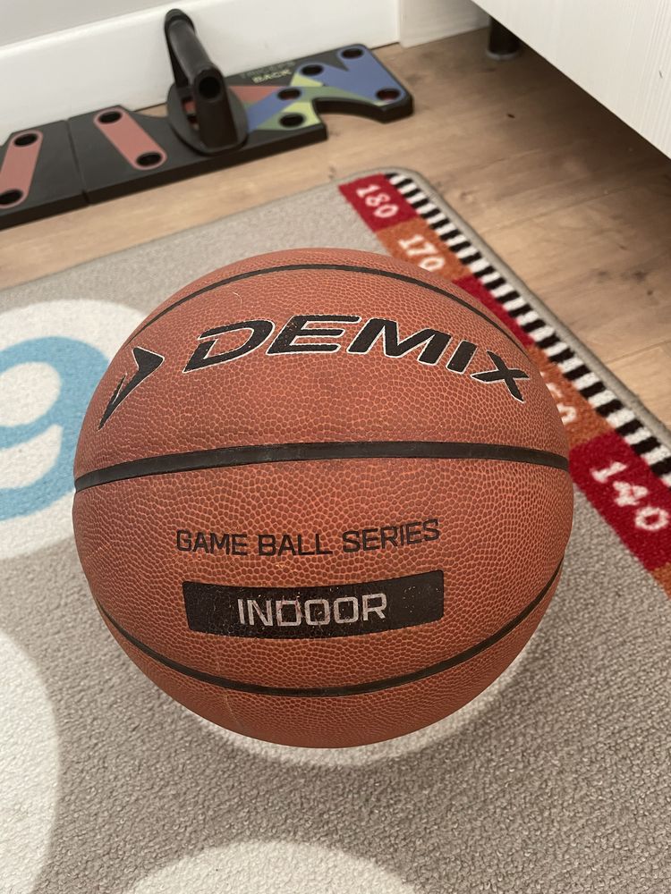 Басткебольный мяч DB3000.