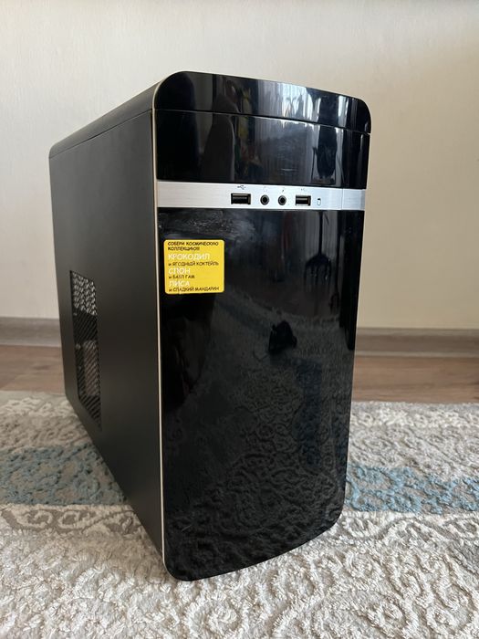 Системный блок G4400 + 4Gb озу