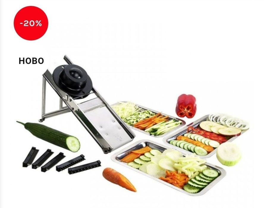 Ренде Професионално Мандолина Чисто ново