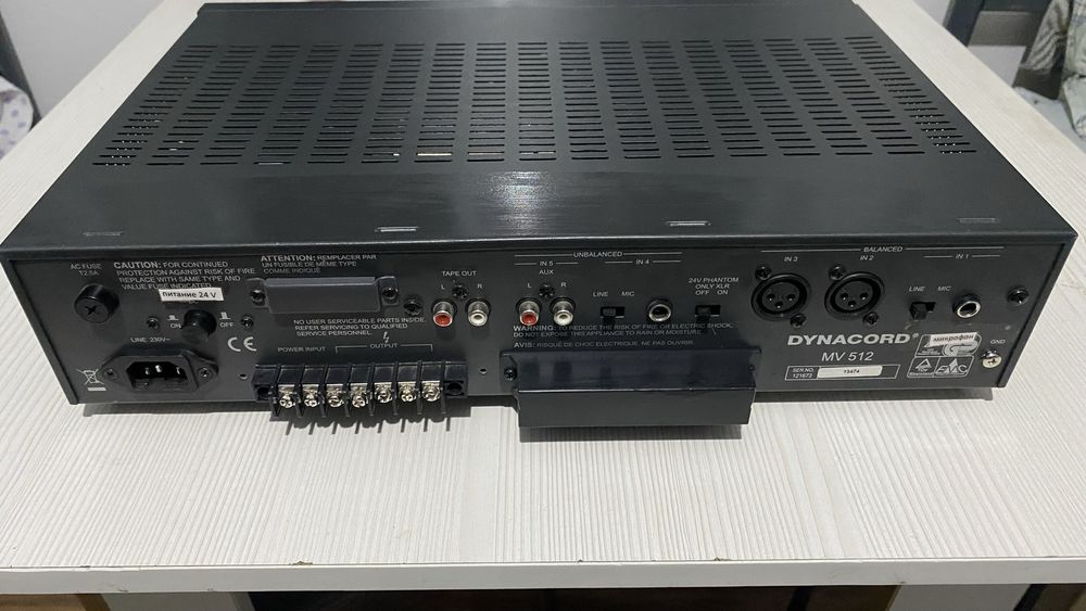 Продаю Dynacord mv512