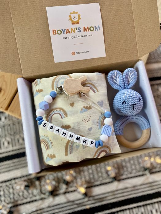 Щипка клипс държач за биберон с име подарък за бебе погача гризалка