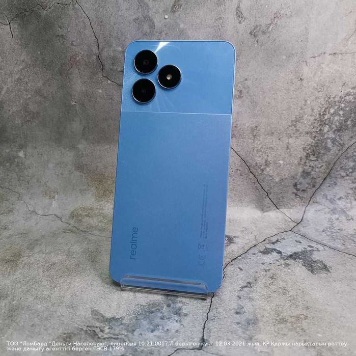 Realme Note 50 3/64Gb Петропавловск Сокол 788973