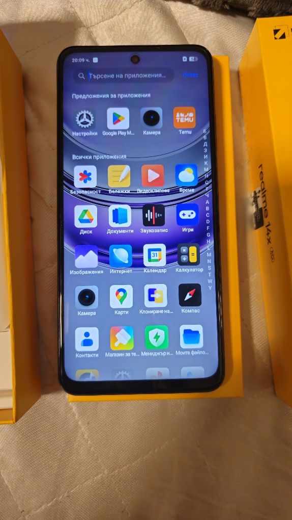 Телефон Realme 14X