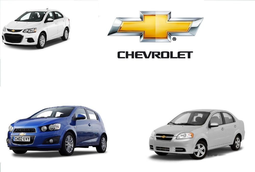 Кузовные детали, капот фара бампер решетка Chevrolet Aveo