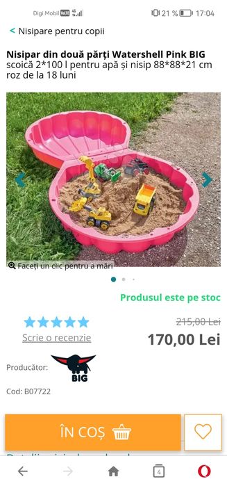 Nisipar din doua parti. 2*100 l pt apa si nisip