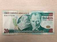 Банкнота: 20 000 000 Турски лири