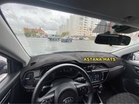 Накидка на панель Kia Toyota Lexus Астана 9990тг