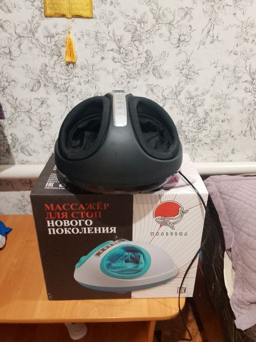 Массажёр для стоп