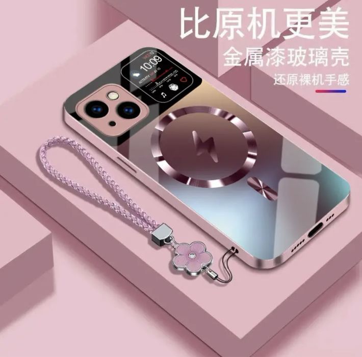 Продам чехол на айфон 13 мини