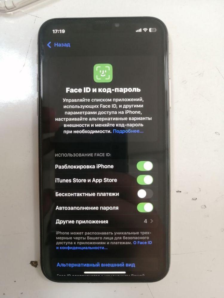 iphone xs Sotiladi sorchna
