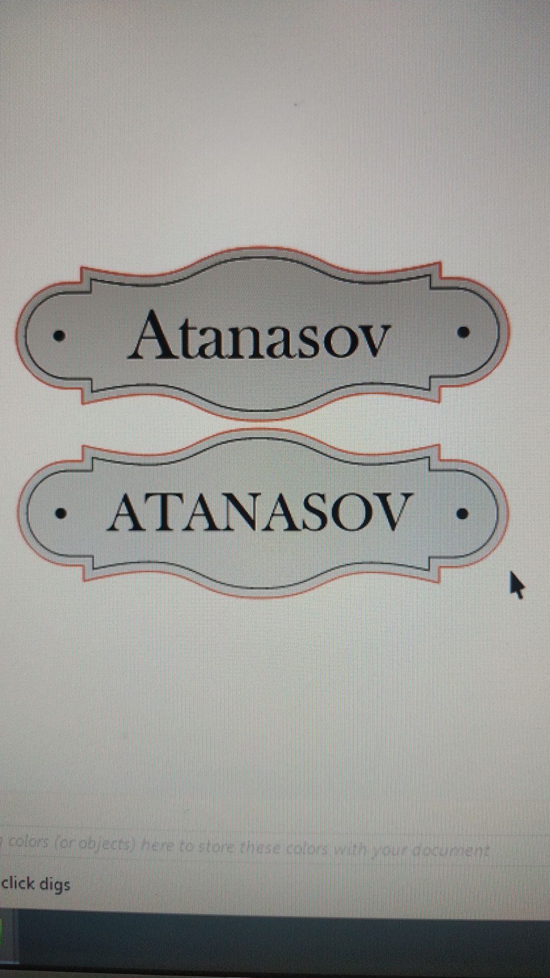 Лазерно рязане и гравиране