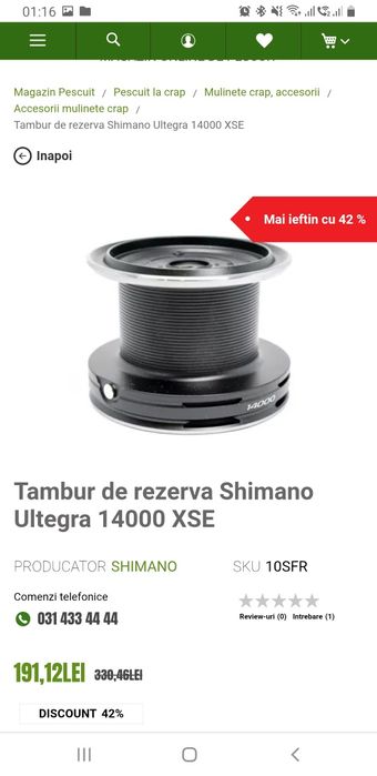 Tamburi shimano ultegra