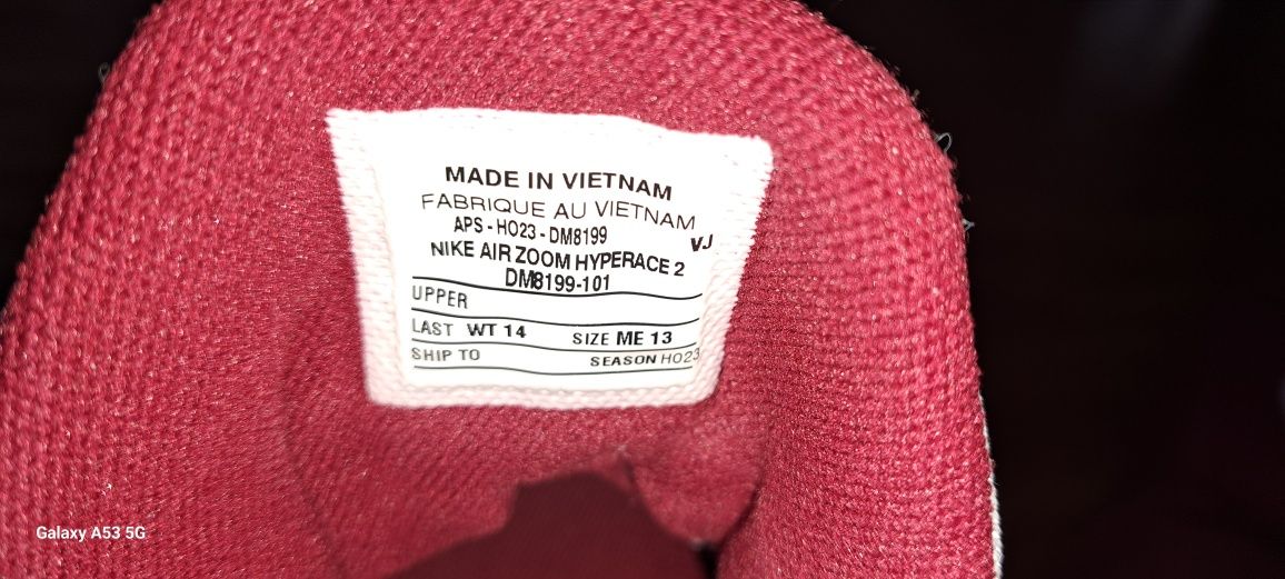 Маратонки за волейбол NIKE