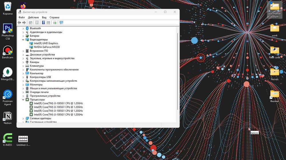 Noutbook Acer aspire 3 | 8RAM, 1TB HDD + 256GB SSD