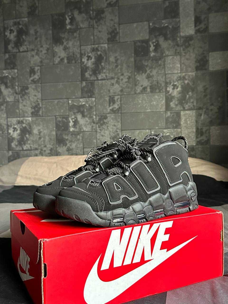 Nike air more uptempo (41)