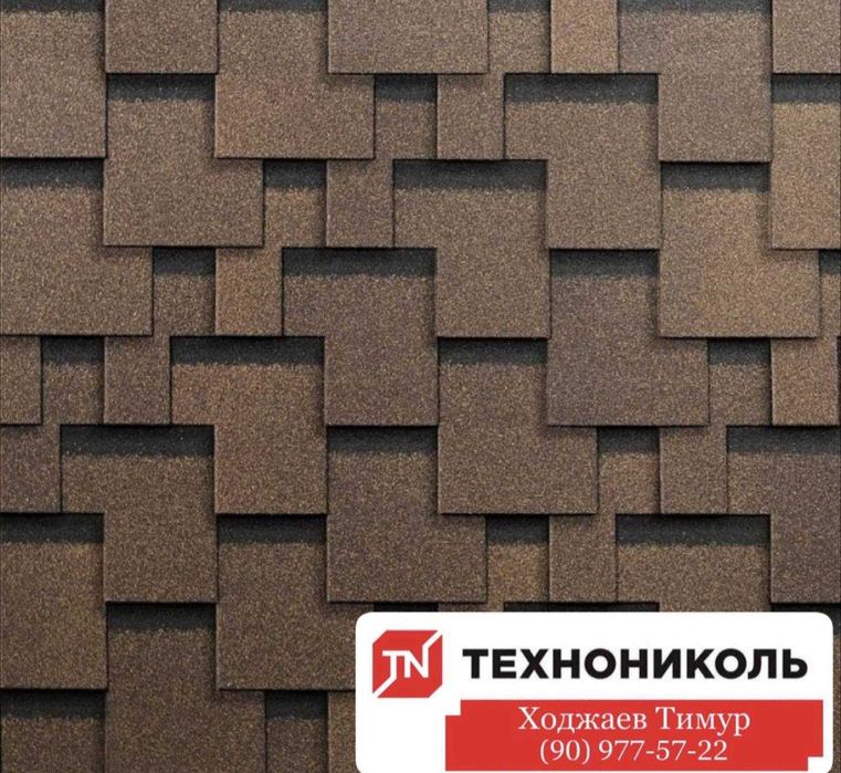 Гибкая черепица Docke TEGOLA