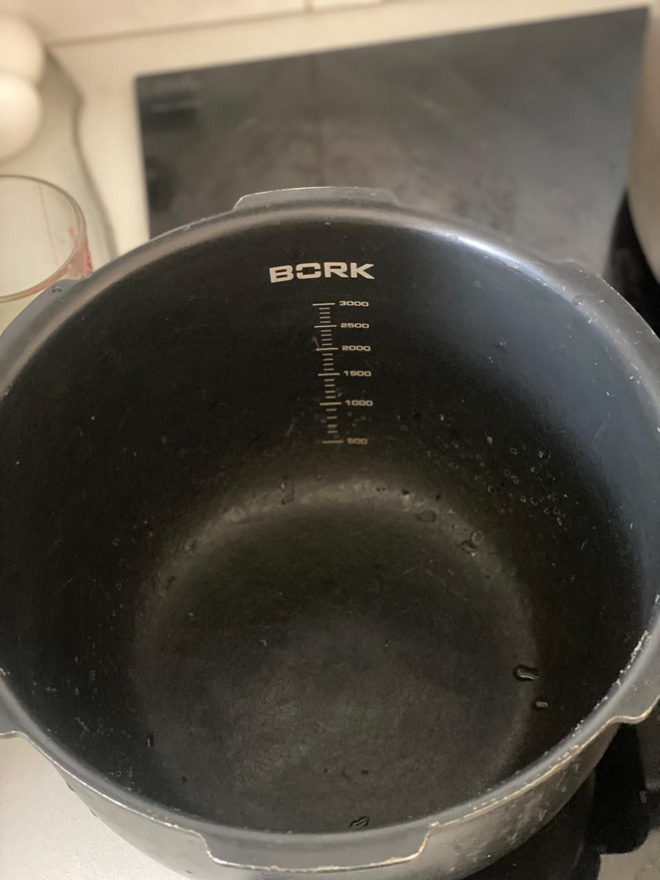 Срочно продам  мультиварку BORK