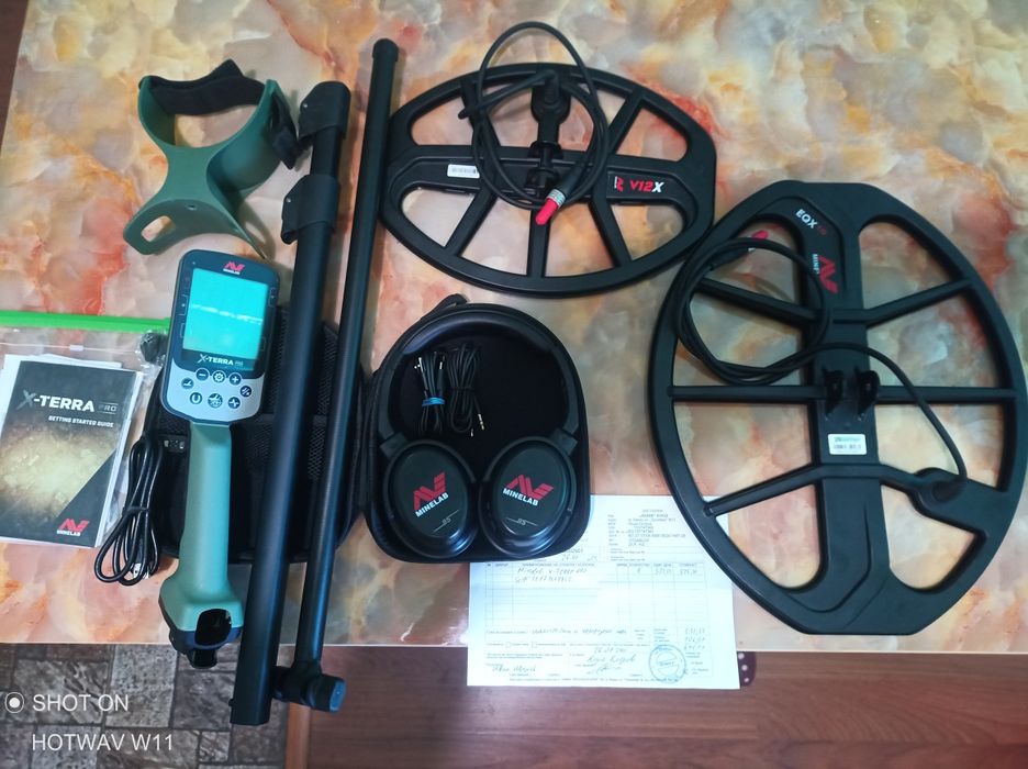 Металотърсач x-terra pro