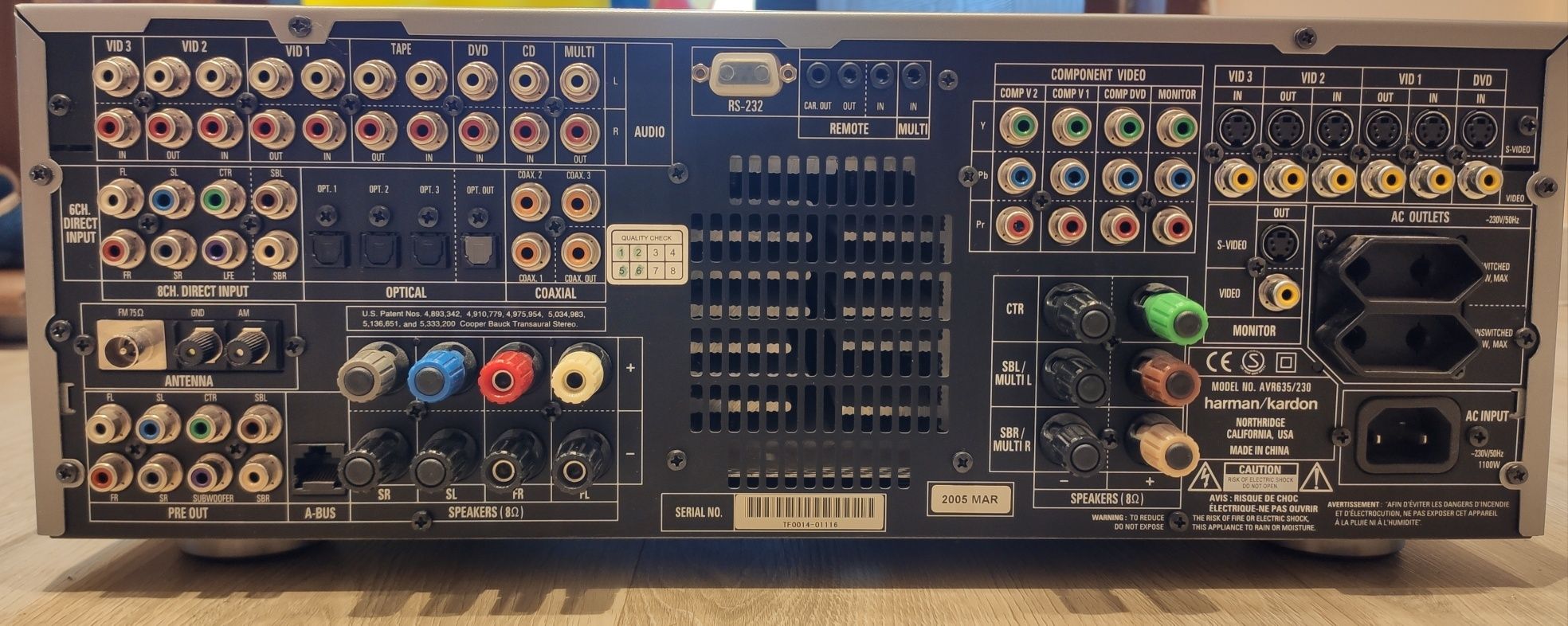 Продавам Harman Cardon AVR 635