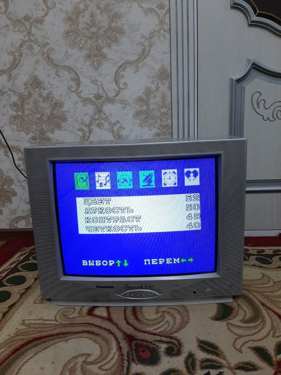 Televizor super max