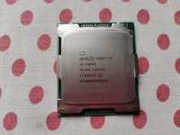 Procesor Intel i9 7960X Skylake X Socket 2066, 32 thread-uri.