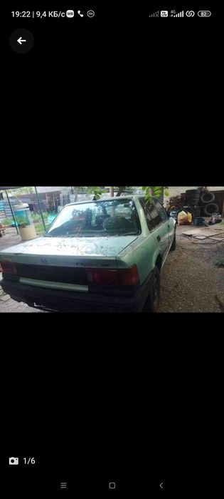 Honda civic 1989