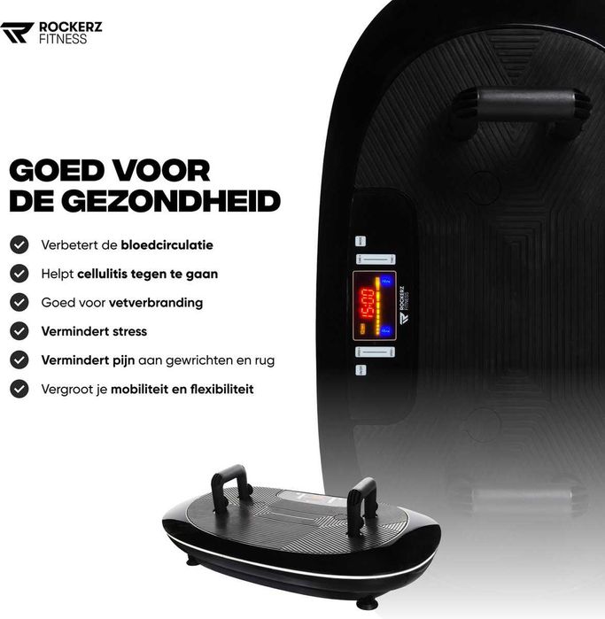 НОВА Вибрационна платформа Rockerz Trilplaat 2D Deluxe с Гаранция