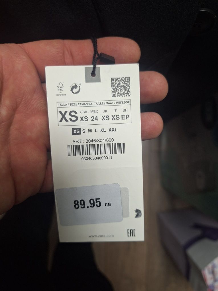 Ново Дамско палто Zara