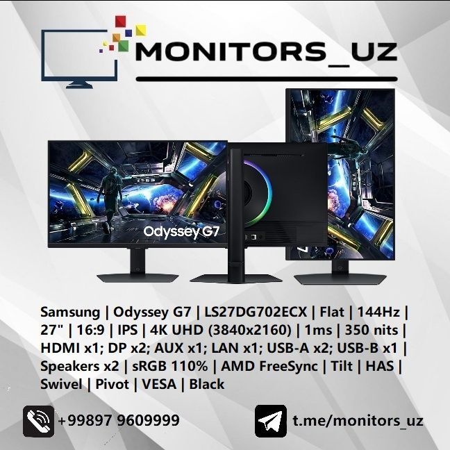 [NEW] монитор Samsung Odyssey G7 IPS 4K 144Hz