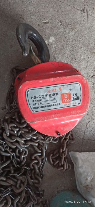 Таль. Лебетка. 5 тонн