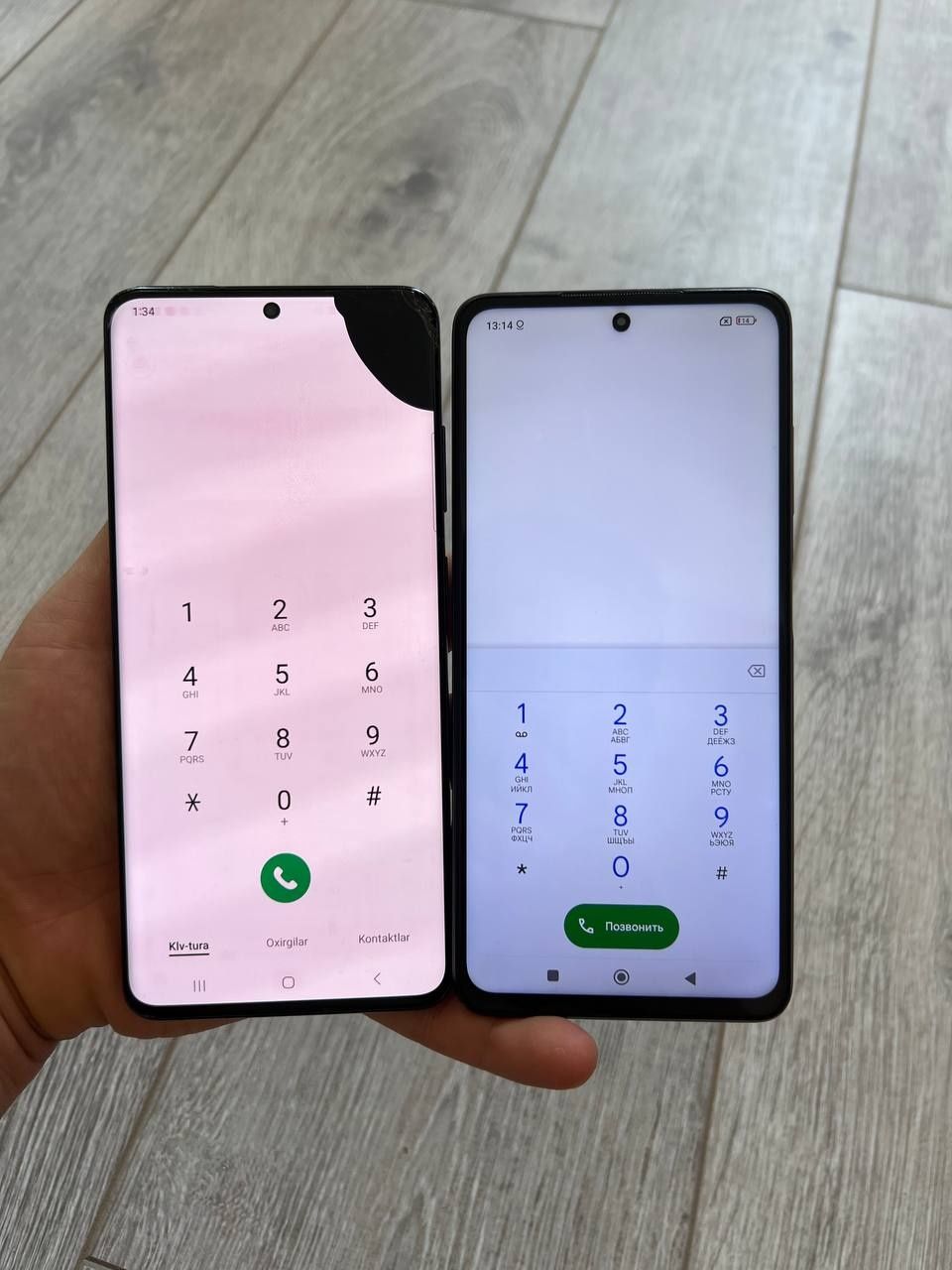Samsung s20 ultra Poco x3 pro skidkada