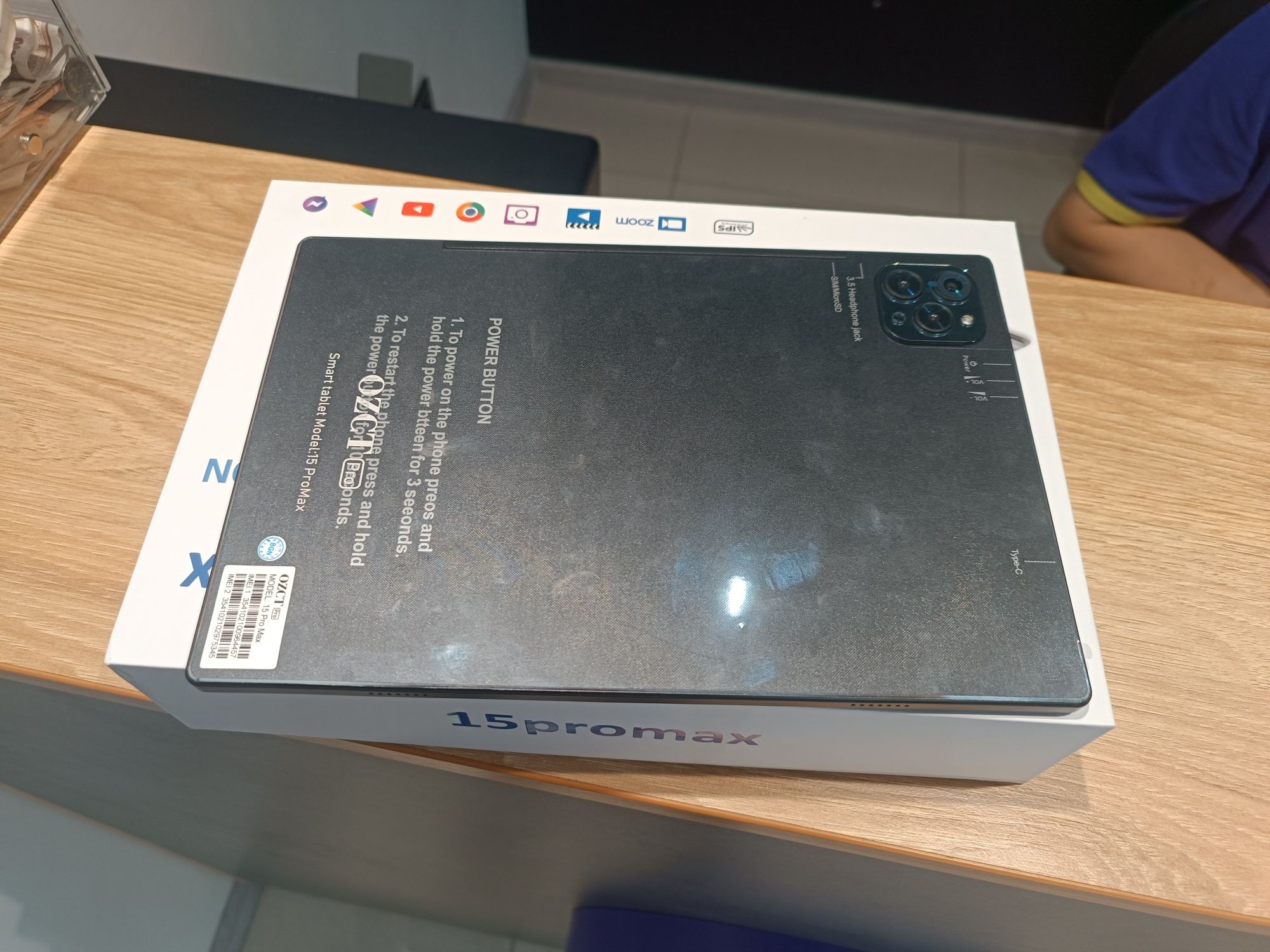 OZCTpro 15promax