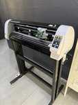 Skycut D24 – plotter de tăiere profesional