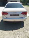 Haion  audi A4 B8 LY7W