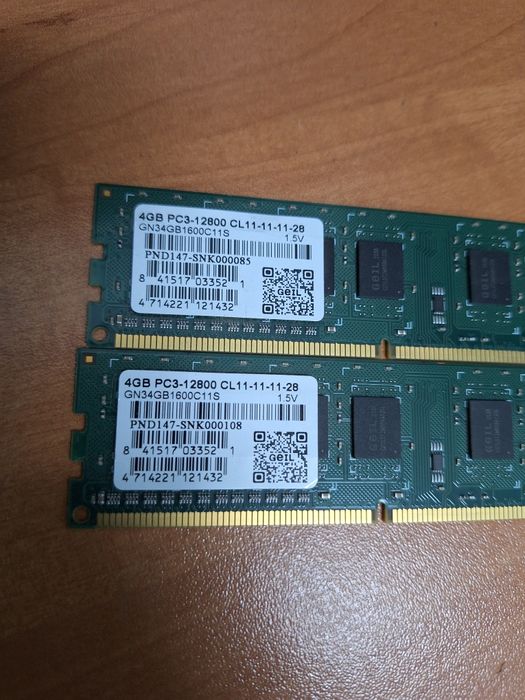 Оперативная память 4GB DDR3
