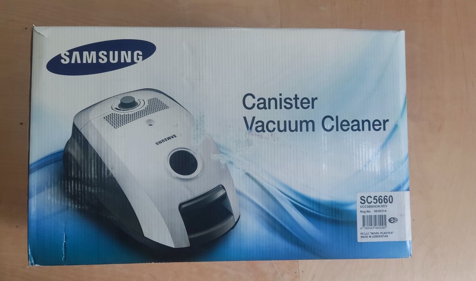 Продается пылесос SAMSUNG